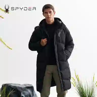 Spyder Mountain Life