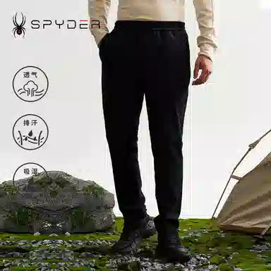 SPYDER MOUNTAIN LIFE