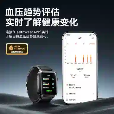 dido GJ-SH-11 Smartwatch