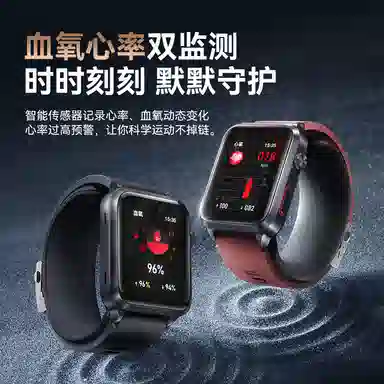 dido GJ-SH-11 Smartwatch