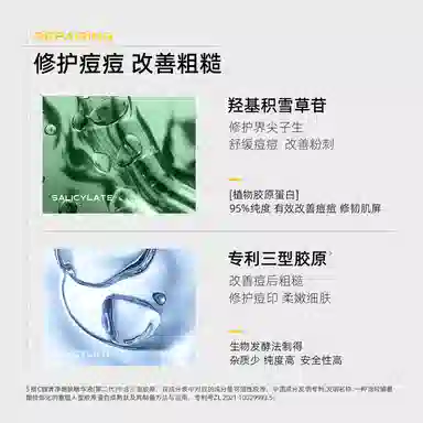 C 30ml50ml