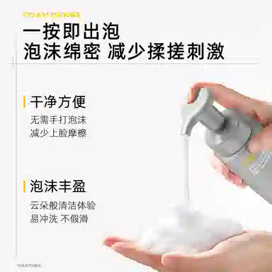 C 150ml