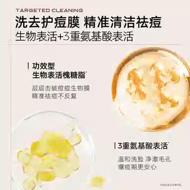 C 150ml