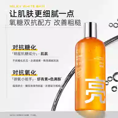 C 180ml380ml