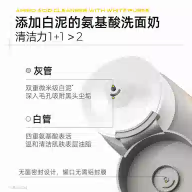 C 150ml
