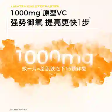 C VC 55*25*4