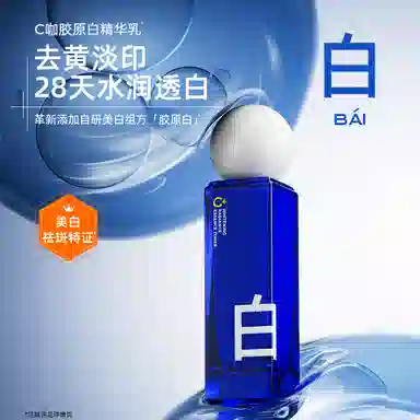 C 100g