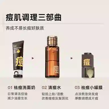 C 200ml400ml