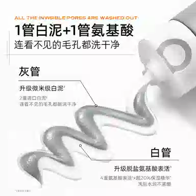 C 100g+100g