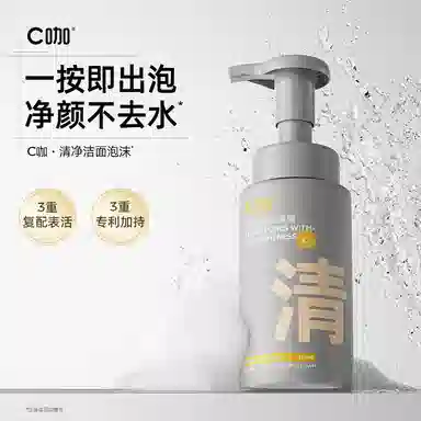C 150ml