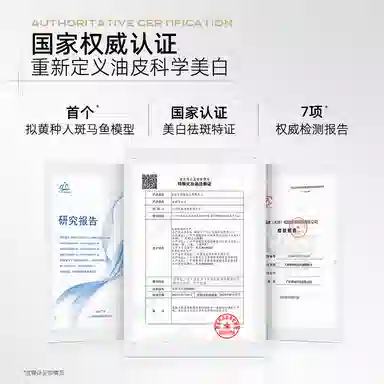 C 200ml200ml*2