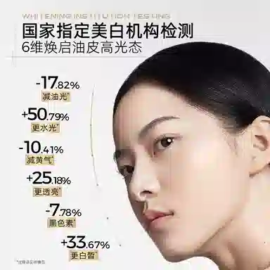 C 200ml200ml*2