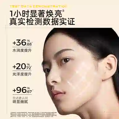 C 180ml380ml