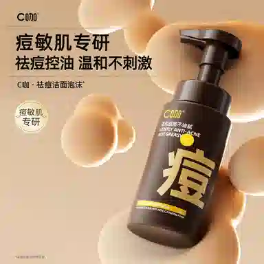 C 150ml