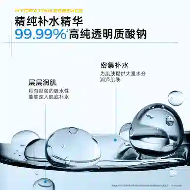 C B5 80ml