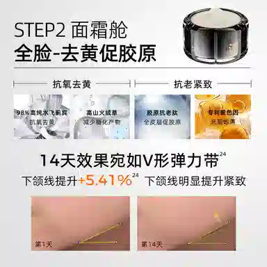 C 5g+4g