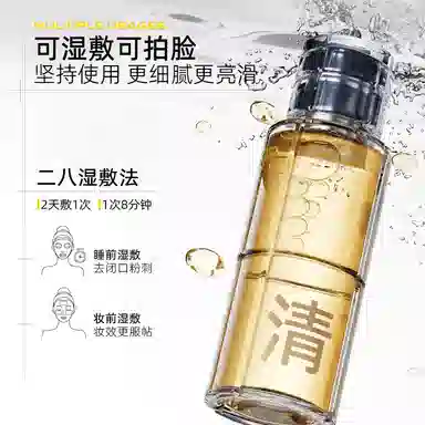 C 80g+*570ml