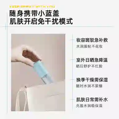 C B5 80ml