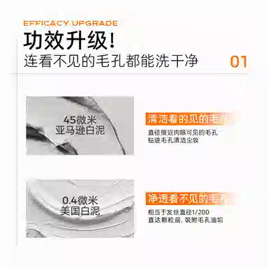 C 100g+100g