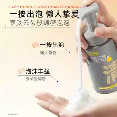 C 150ml