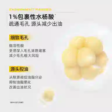C 110ml