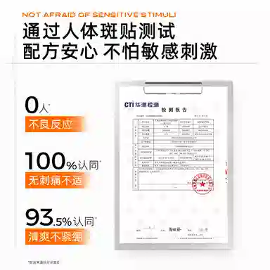 C 5102030