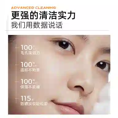 C 100g+100g