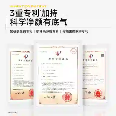 C 150ml