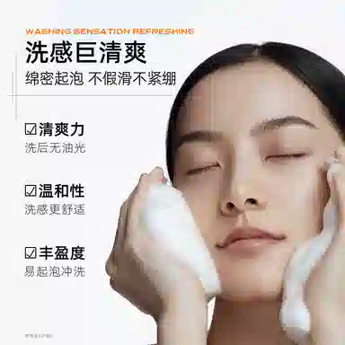C 100g+100g