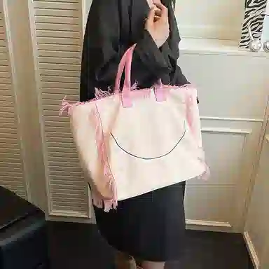 HACIN Tote