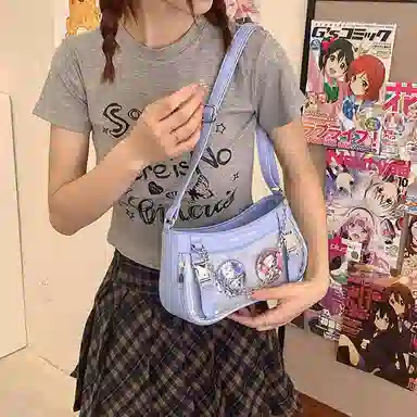PU