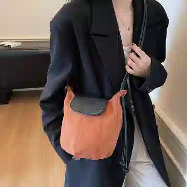 HACIN PU