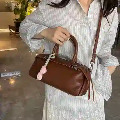 HACIN PU