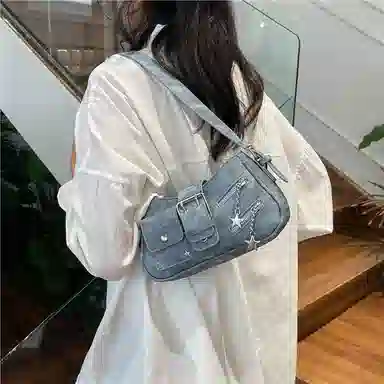 HACIN PU