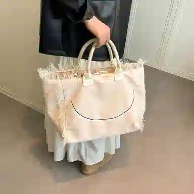 HACIN Tote