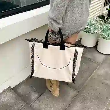 HACIN Tote