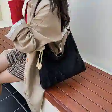 HACIN PU