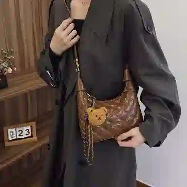 HACIN PU