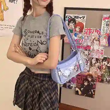 PU