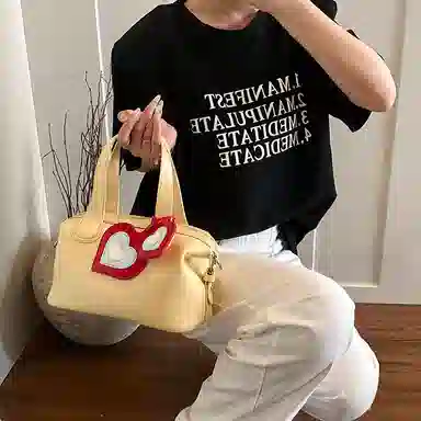 HACIN PU