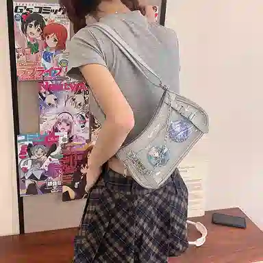 PU