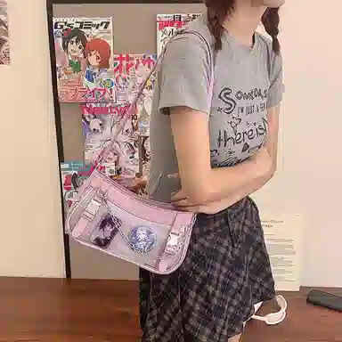 PU