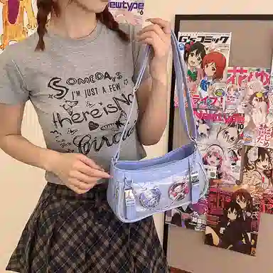 PU