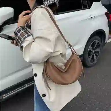 HACIN PU