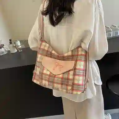 HACIN pu