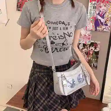 PU