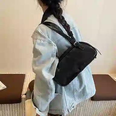 HACIN PU