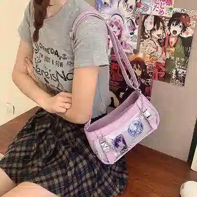 PU