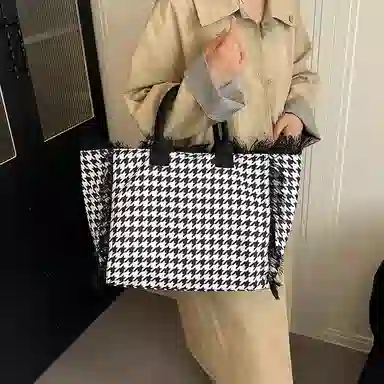 HACIN Tote
