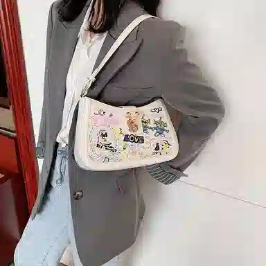 HACIN PU
